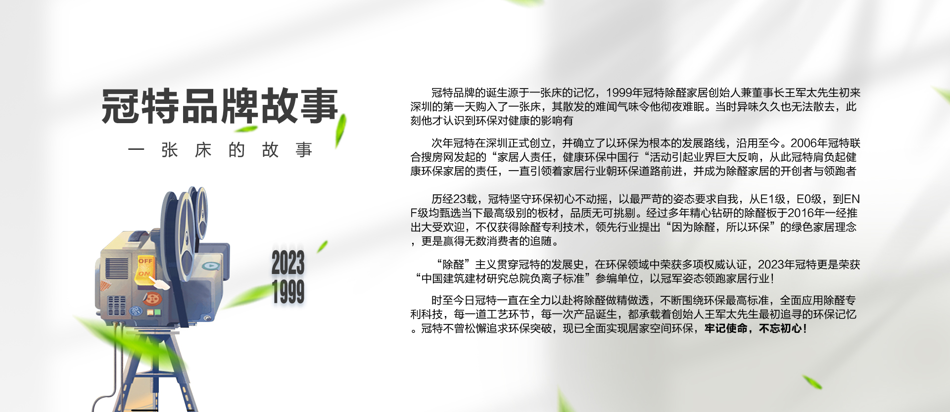 移动大图